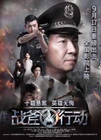 精品一区二区影院在线