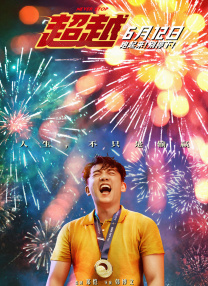 亚洲欧洲一区二区三区在线观看